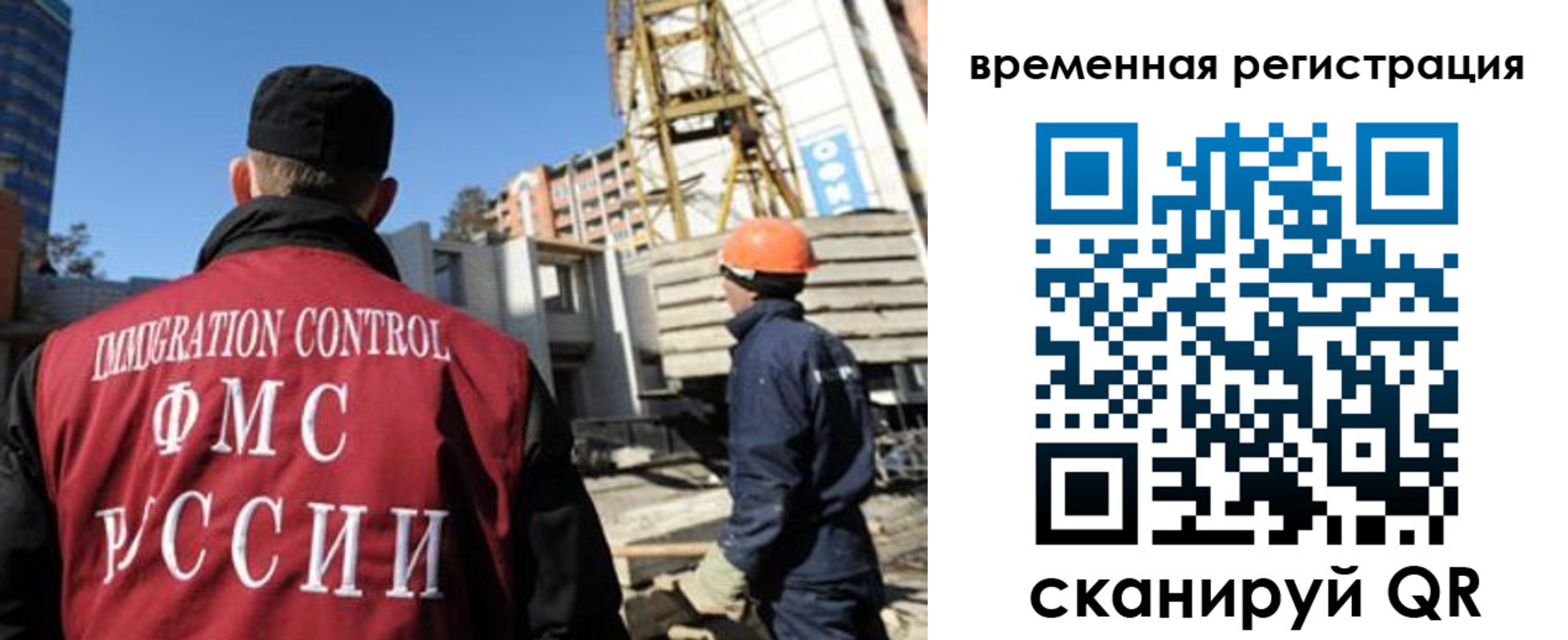 пропишу в квартире в Приволжске